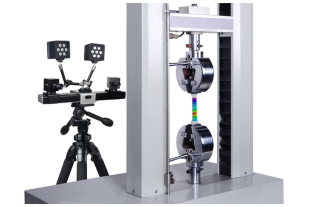 WTDIC-TENSILE三维全场应变测量系统已上线