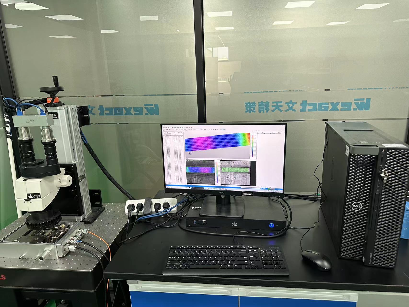 多种粗纤维蛋白质原位拉伸DIC分析测试